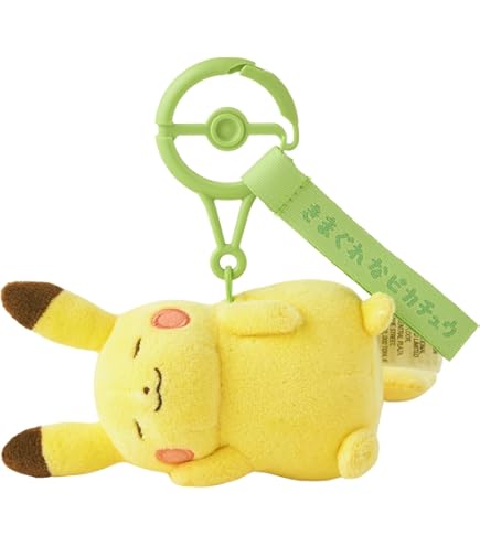 Amazon.co.jp: ポケモンセンターオリジナル 【国内用】マスコット 十